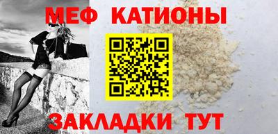 бошки Абинск