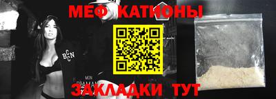 скорость Азнакаево