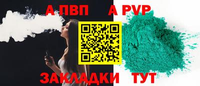 скорость Азнакаево