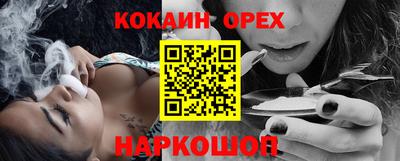 скорость Азнакаево