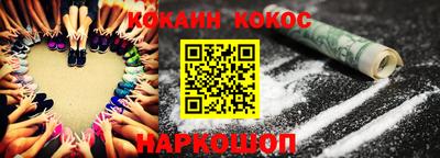 скорость Азнакаево