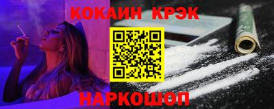 ГАЛЛЮЦИНОГЕННЫЕ ГРИБЫ Абакан
