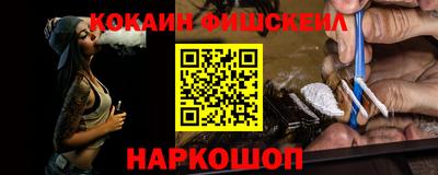 скорость Азнакаево