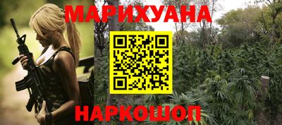 бошки Абинск
