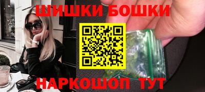 скорость Азнакаево