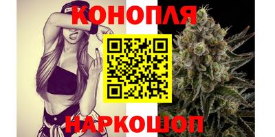ГАЛЛЮЦИНОГЕННЫЕ ГРИБЫ Абакан