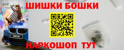 ГАЛЛЮЦИНОГЕННЫЕ ГРИБЫ Абакан