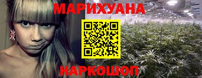 ГАЛЛЮЦИНОГЕННЫЕ ГРИБЫ Абакан