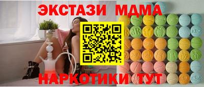 скорость Азнакаево