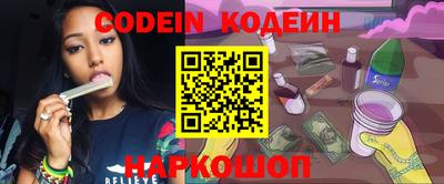 ГАЛЛЮЦИНОГЕННЫЕ ГРИБЫ Абакан