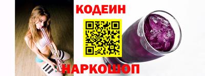 скорость Азнакаево