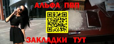 скорость Азнакаево