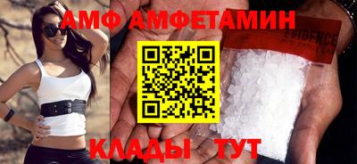 скорость Азнакаево