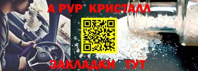 скорость Азнакаево