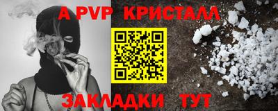 ГАЛЛЮЦИНОГЕННЫЕ ГРИБЫ Абакан