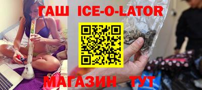 скорость Азнакаево