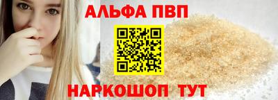 ГАЛЛЮЦИНОГЕННЫЕ ГРИБЫ Абакан