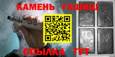скорость Азнакаево