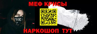 ГАЛЛЮЦИНОГЕННЫЕ ГРИБЫ Абакан
